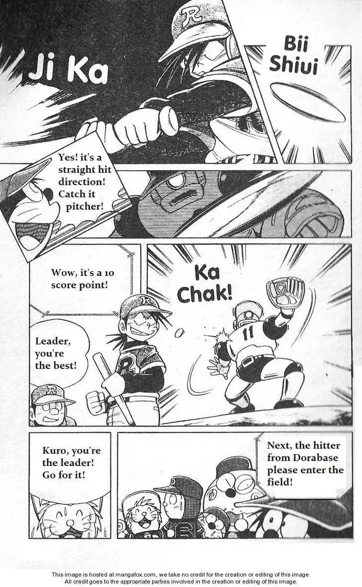 Dorabase: Doraemon Chouyakyuu Gaiden Chapter 8 13